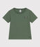 Tee-shirt imprimé en jersey léger enfant garçon vert CROCO