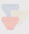 Lot de 3 culottes petite fille mini étoiles en coton biologique variante 1