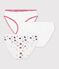 Lot de 3 culottes  en coton multicouleur