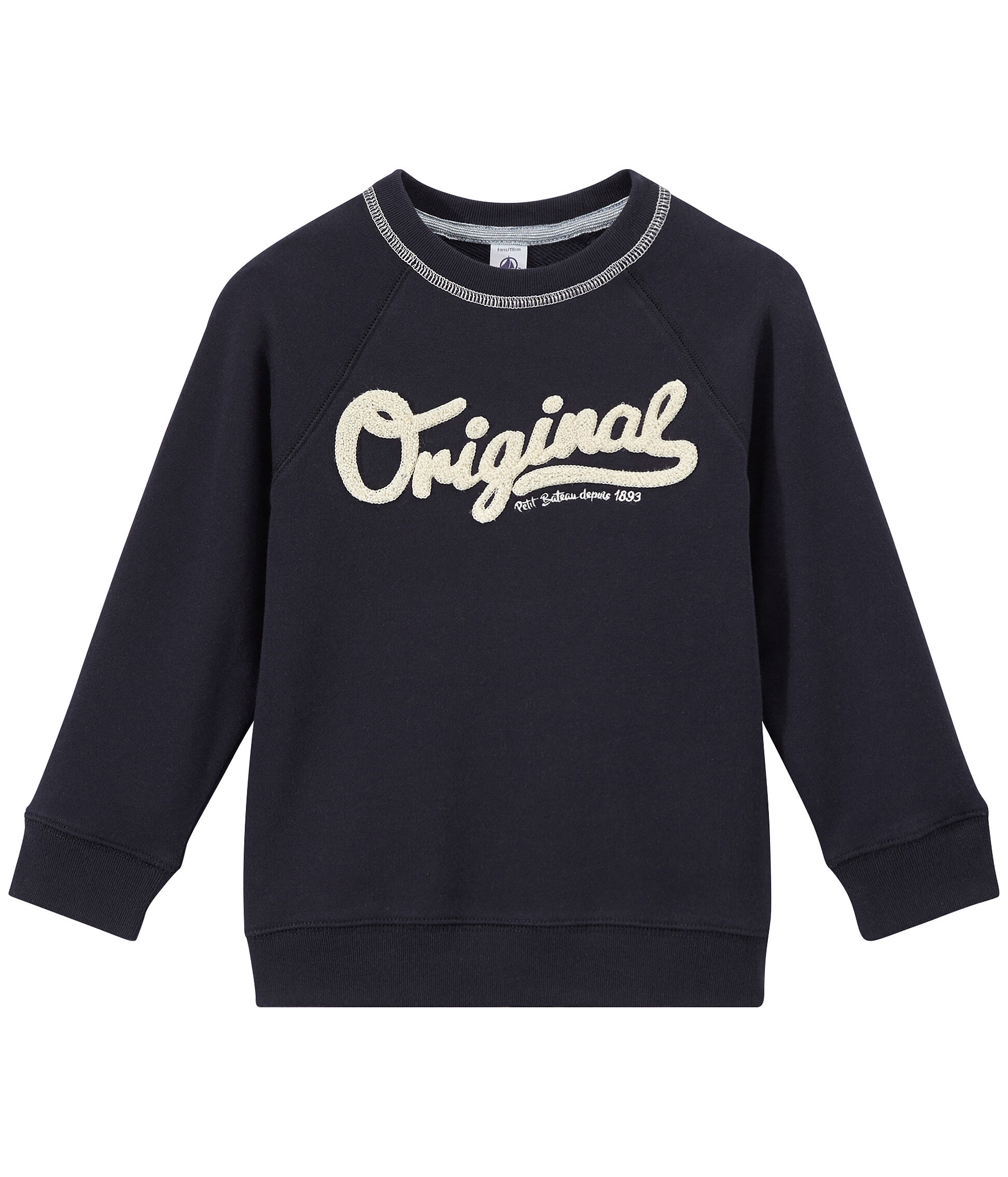Sweat petit bateau garcon Clearance