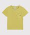 Tee-shirt enfant manches courtes en coton uni vert