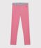 Legging enfant en coton uni rose