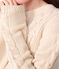 Pull femme en laine et coton torsadé uni écru AVALANCHE