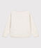 Cardigan en tubique enfant fille / garçon beige MONTELIMAR CHINE