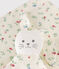 Doudou bébé en coton imprimé blanc MARSHMALLOW/blanc MULTICO