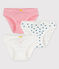 Lot de 3 culottes imprimé cœur petite fille en coton variante 1