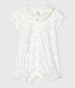 blanc MARSHMALLOW/blanc MULTICO