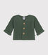 Cardigan en tricot point mousse bébé