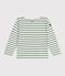 Marinière enfant mixte en coton manches longues vert MARSHMALLOW/ PALMERAIE