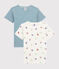 Lot de 2 tee-shirts motifs manches courtes imprimé singe petit garçon variante 1