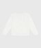 Cardigan enfant en coton uni blanc