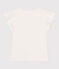 Tee-shirt en coton enfant fille blanc MARSHMALLOW