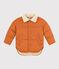 Veste courte doublée en sherpa enfant garçon/fille marron ECUREUIL