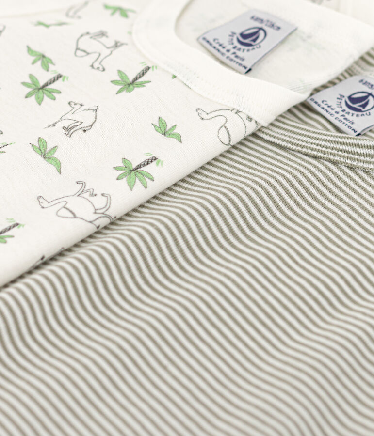 Lot de 2 d&eacute;bardeurs dromadaires en coton petit gar&ccedil;on variante 1