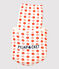 Pyjama snugfit imprimé graphique petit garçon-petite fille en coton biologique blanc MARSHMALLOW/ SPICY