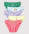Lot de 5 culottes fruits petite fille variante 1