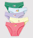 Lot de 5 culottes fruits petite fille