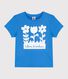 Tee-shirt manches courtes en coton enfant fille
