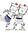 Lot de 2 boxers Serge Bloch petit garçon variante 1