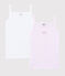 Lot de 2 chemises à bretelles petite fille en coton biologique variante 1