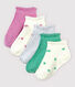 Lot de 5 paires de chaussettes basses enfant fille