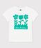 T-shirt manches courtes en coton enfant fille blanc MARSHMALLOW