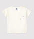 Tee-shirt manches courtes uni en jersey bébé