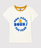 Tee-shirt manches courtes en coton enfant fille blanc MARSHMALLOW