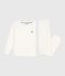 Pyjama femme en coton éponge uni écru MILK
