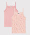 Lot de 2 chemises à bretelles fleur en coton enfant variante 1