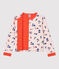 Cardigan en tubique enfant fille blanc MARSHMALLOW/blanc MULTICO