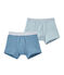 Lot de 2 boxers garçon unis blanc LOT