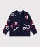 Cardigan enfant en laine et coton &agrave; motifs rouge/multicouleur