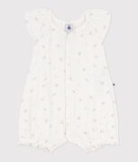 blanc MARSHMALLOW/blanc MULTICO