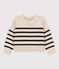 Pull rayé en laine et coton enfant fille / garçon blanc AVALANCHE/bleu SMOKING