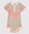 Body rayé encolure tunisienne en coton bio bébé beige MONTELIMAR/ OMBRIE