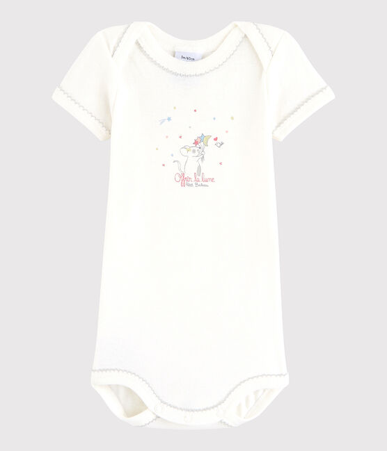 Body manches courtes bébé fille blanc Lait