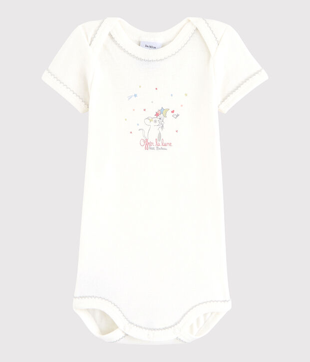 Body manches courtes b&eacute;b&eacute; fille blanc Lait