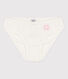 Culotte petite fille en coton