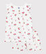 Pyjama short enfant en coton imprimé fruits