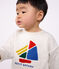 Sweatshirt b&eacute;b&eacute; en coton uni et motif bateau beige chin&eacute;