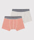 Lot de 2 boxers petit garçon en coton
