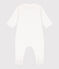 Dors-bien Petit Coeur en coton blanc MARSHMALLOW