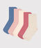 5 paires de chaussettes en coton unies enfant variante 1