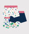 Lot de 3 boxers Paris en coton enfant variante 1