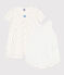 Lot de 2 combinaisons courtes fleurs en coton bébé variante 1