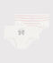 Lot de 2 culottes volantées à paillettes petite fille variante 1