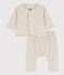 Ensemble 2 pièces bébé matelassé en coton beige MONTELIMAR CHINE