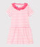 Robe rayée à collerette bébé fille blanc MARSHMALLOW/rose CUPCAKE