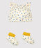 Lot bonnet naissance et chaussons bébé garçon en laine et coton biologique beige MONTELIMAR/blanc MULTICO